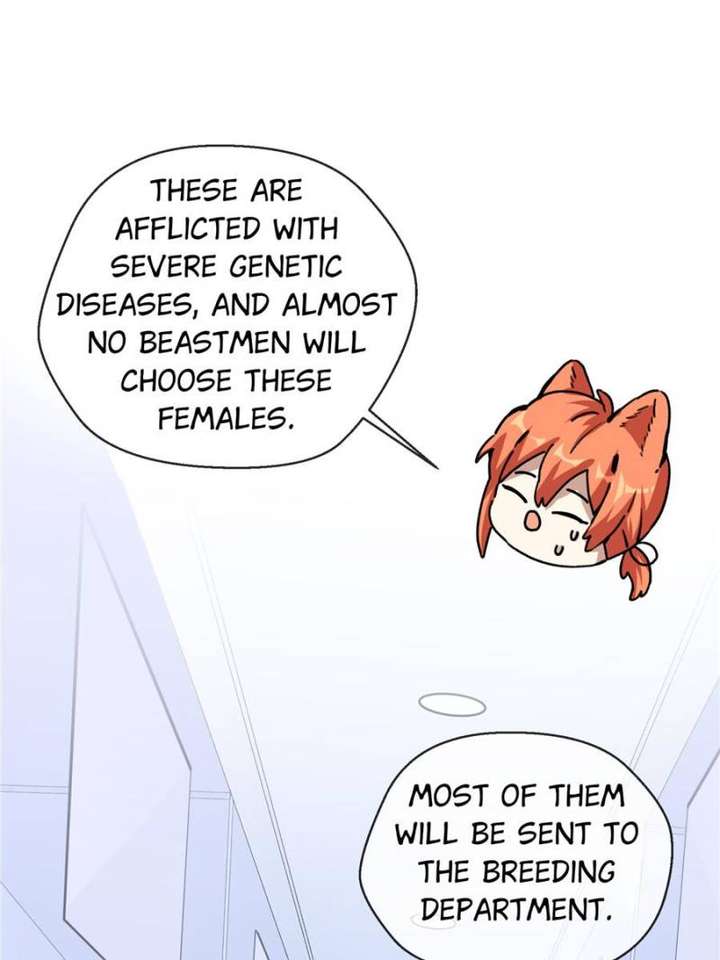 Clumsy Master, You’ve Crossed the Line! Chapter 4 - Page 7