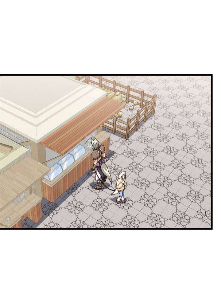 Clumsy Master, You’ve Crossed the Line! Chapter 40 - Page 26