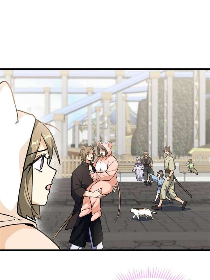 Clumsy Master, You’ve Crossed the Line! Chapter 40 - Page 27