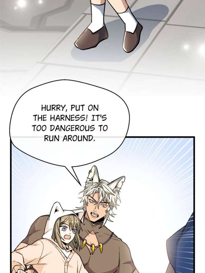 Clumsy Master, You’ve Crossed the Line! Chapter 40 - Page 3