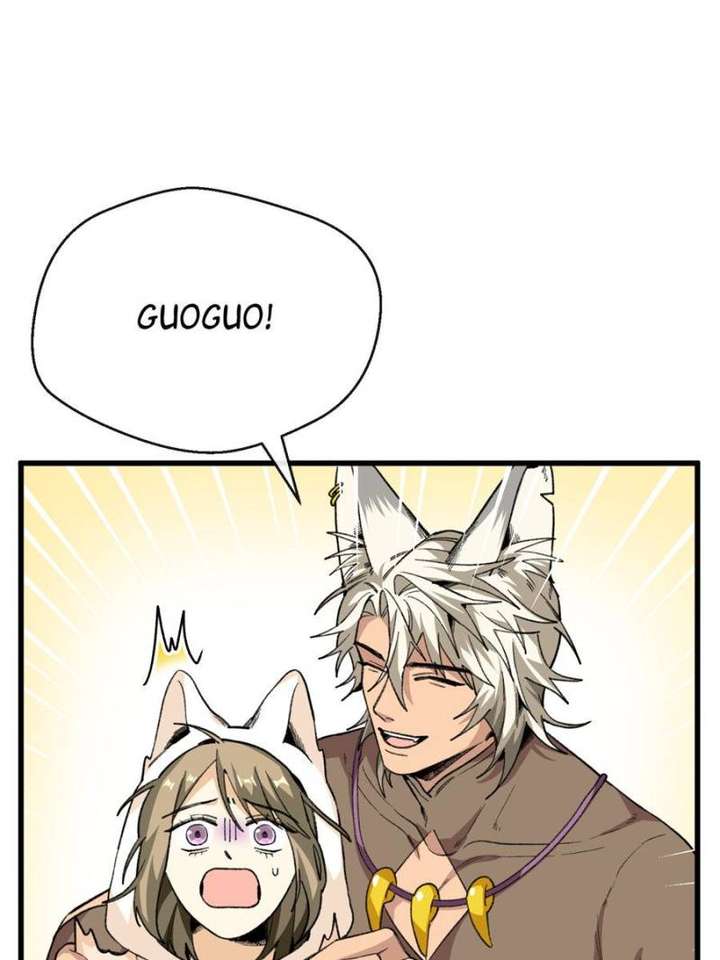 Clumsy Master, You’ve Crossed the Line! Chapter 40 - Page 32