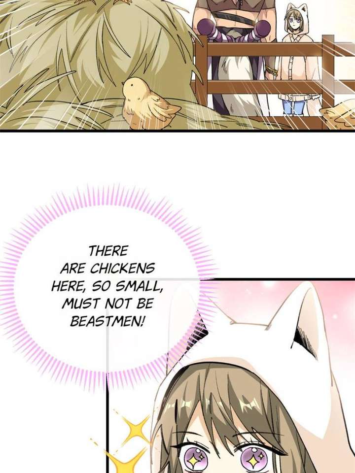 Clumsy Master, You’ve Crossed the Line! Chapter 40 - Page 38