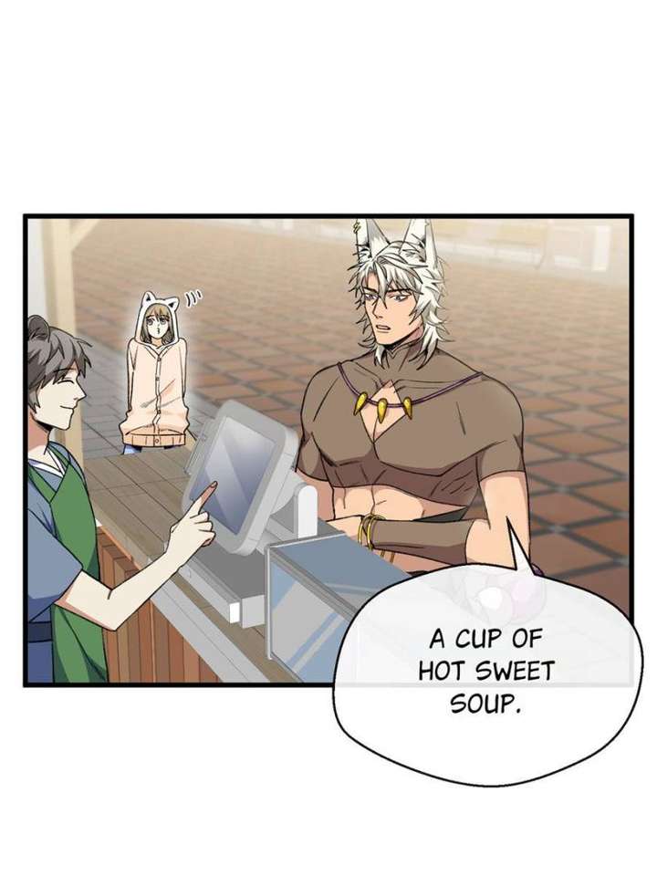 Clumsy Master, You’ve Crossed the Line! Chapter 41 - Page 13