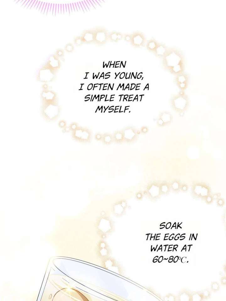 Clumsy Master, You’ve Crossed the Line! Chapter 41 - Page 17