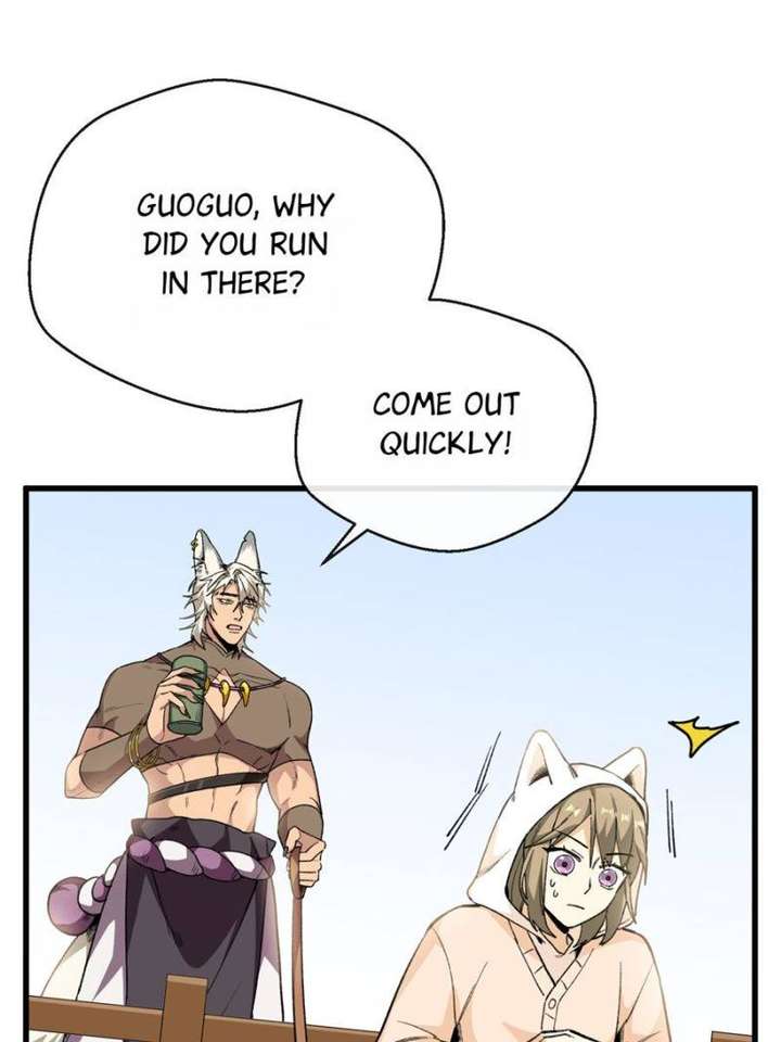 Clumsy Master, You’ve Crossed the Line! Chapter 41 - Page 22