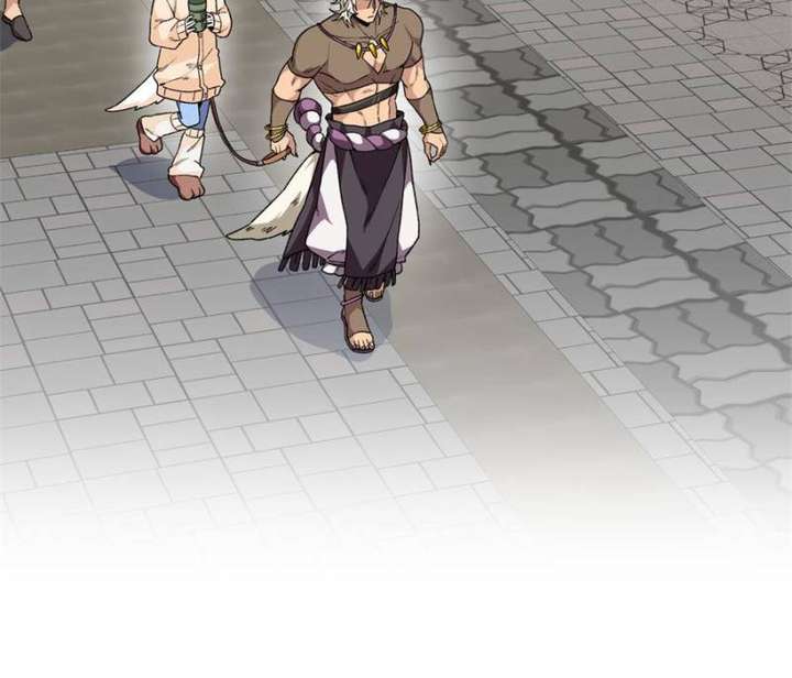 Clumsy Master, You’ve Crossed the Line! Chapter 41 - Page 29