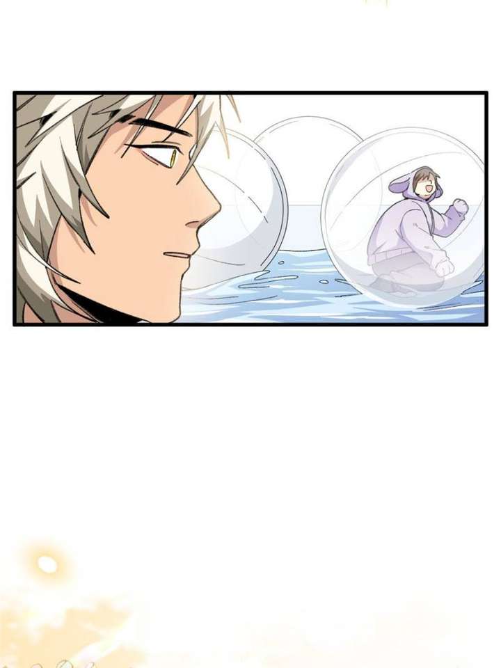 Clumsy Master, You’ve Crossed the Line! Chapter 41 - Page 35