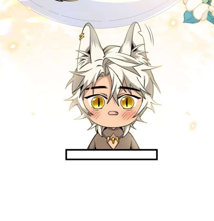 Clumsy Master, You’ve Crossed the Line! Chapter 41 - Page 37