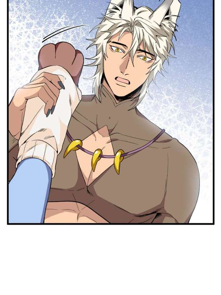 Clumsy Master, You’ve Crossed the Line! Chapter 41 - Page 43