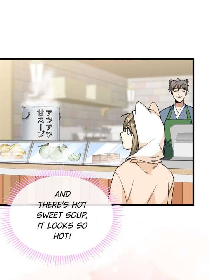 Clumsy Master, You’ve Crossed the Line! Chapter 41 - Page 7