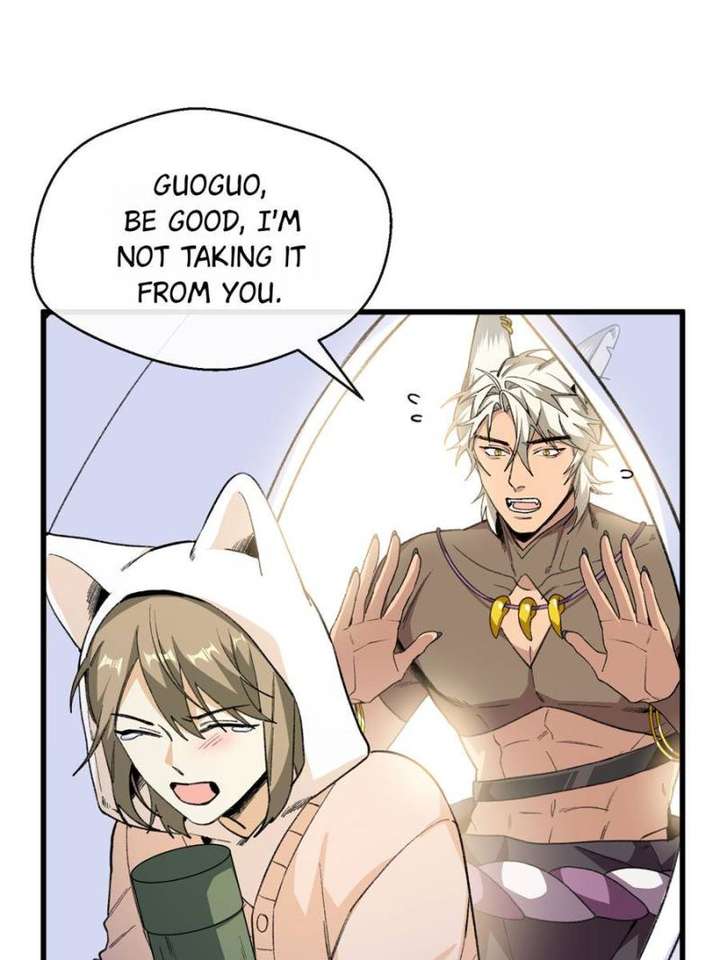 Clumsy Master, You’ve Crossed the Line! Chapter 42 - Page 10