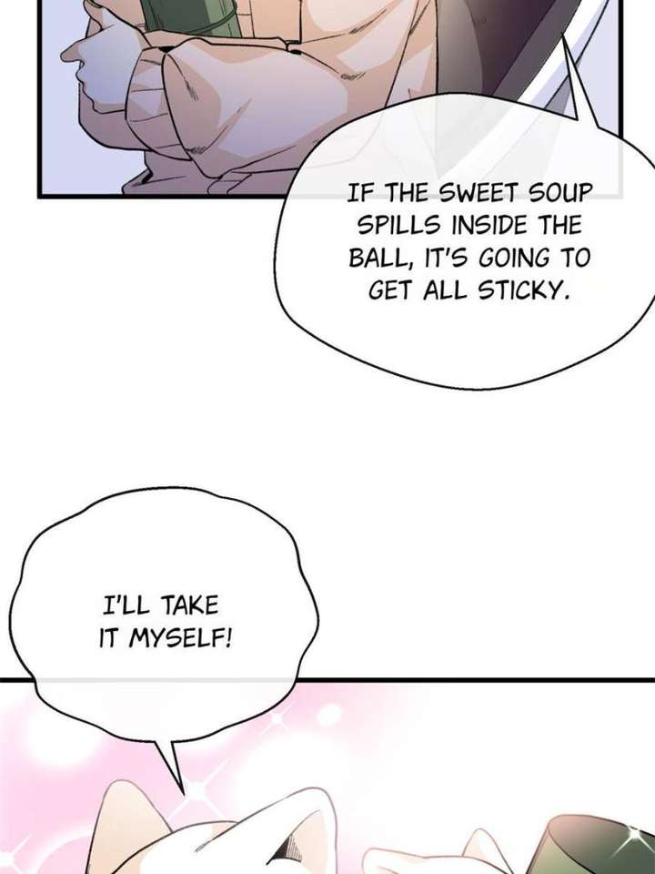 Clumsy Master, You’ve Crossed the Line! Chapter 42 - Page 11