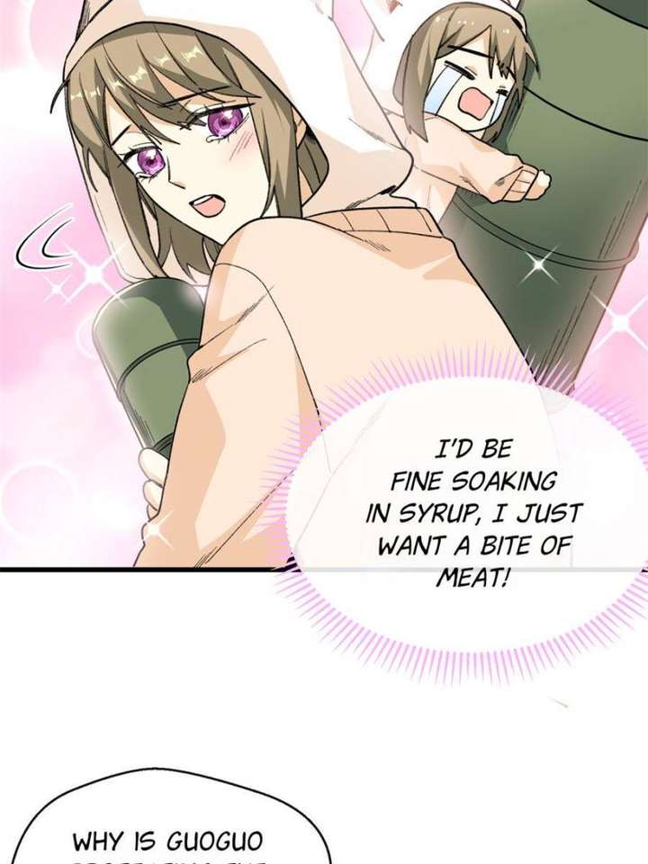 Clumsy Master, You’ve Crossed the Line! Chapter 42 - Page 12