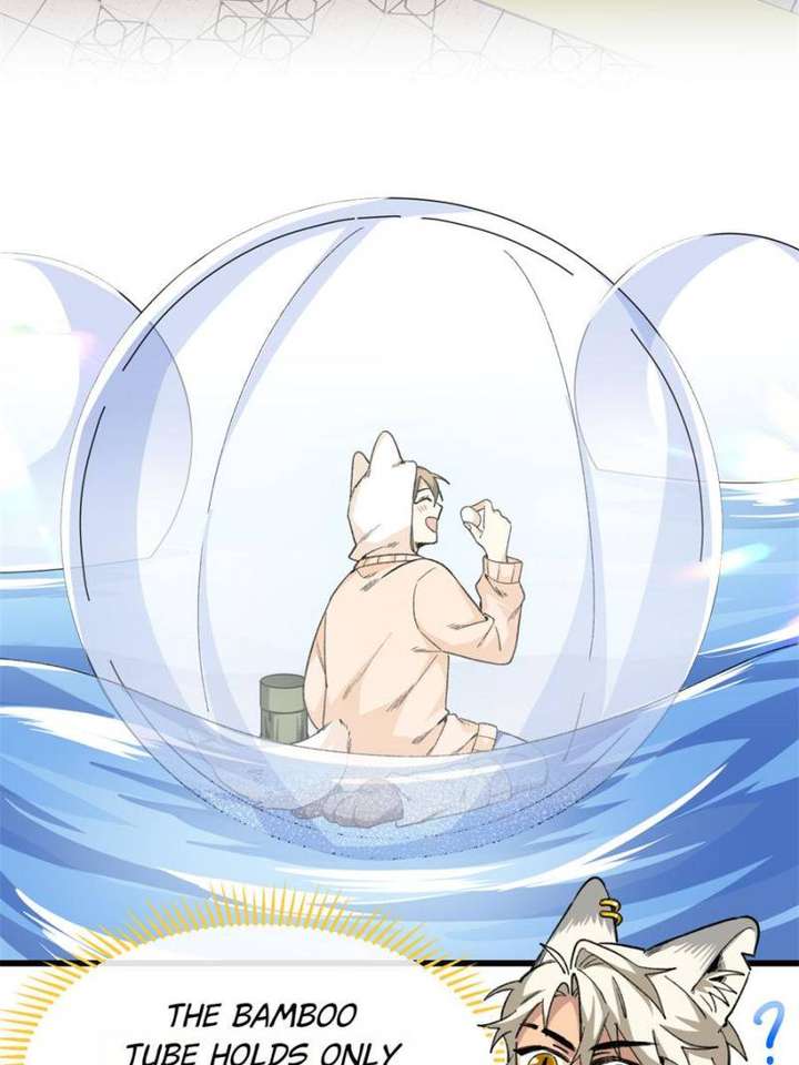 Clumsy Master, You’ve Crossed the Line! Chapter 42 - Page 32