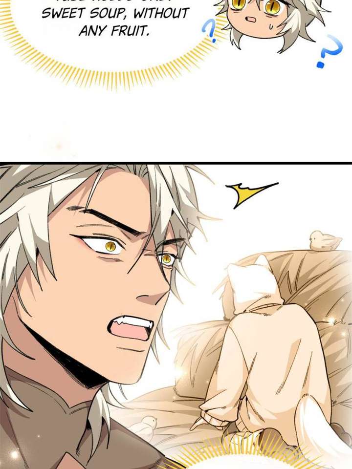 Clumsy Master, You’ve Crossed the Line! Chapter 42 - Page 33