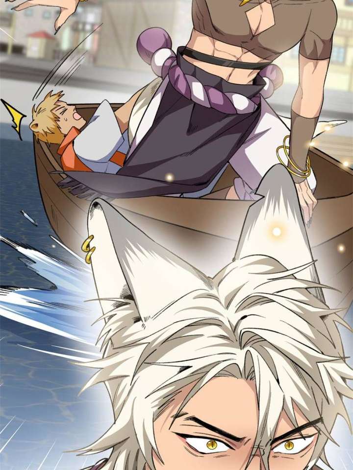 Clumsy Master, You’ve Crossed the Line! Chapter 42 - Page 37