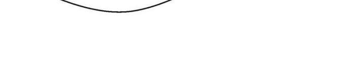 Clumsy Master, You’ve Crossed the Line! Chapter 42 - Page 40