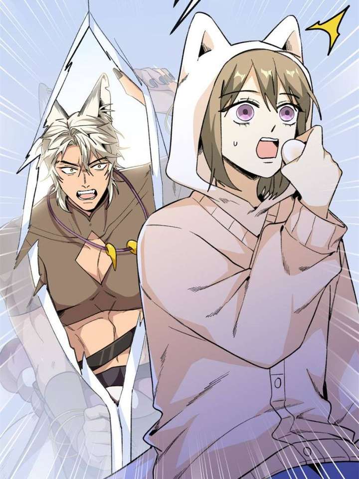 Clumsy Master, You’ve Crossed the Line! Chapter 42 - Page 42