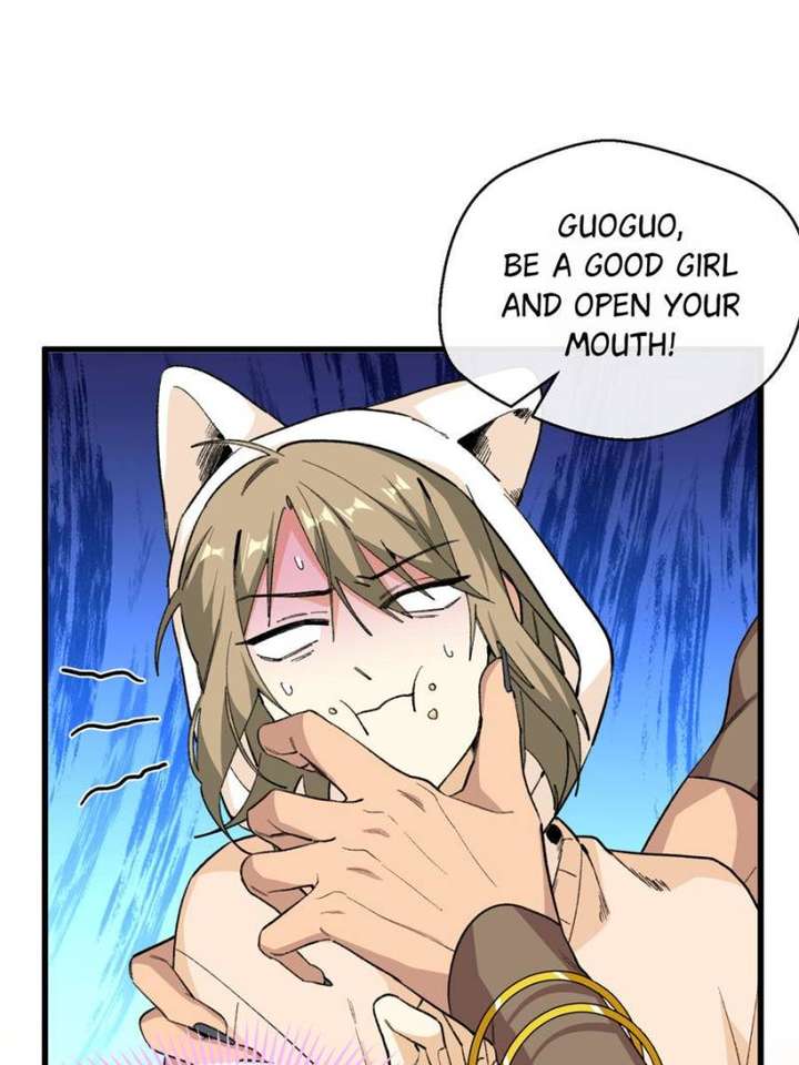 Clumsy Master, You’ve Crossed the Line! Chapter 42 - Page 47