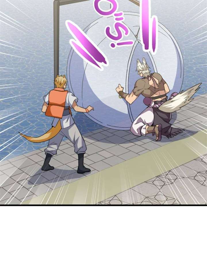 Clumsy Master, You’ve Crossed the Line! Chapter 42 - Page 9