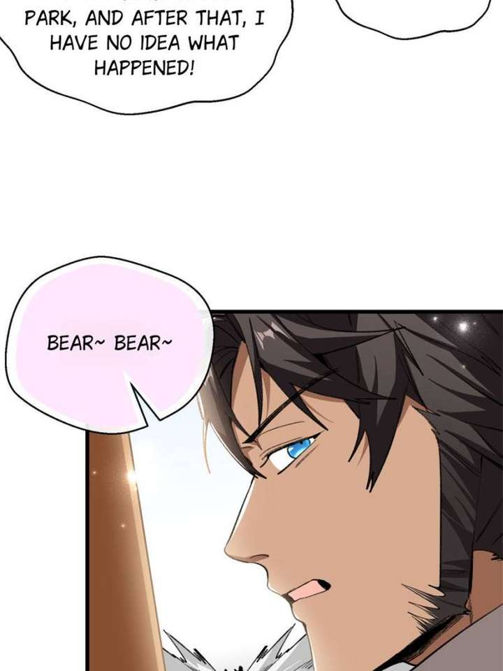 Clumsy Master, You’ve Crossed the Line! Chapter 43 - Page 22