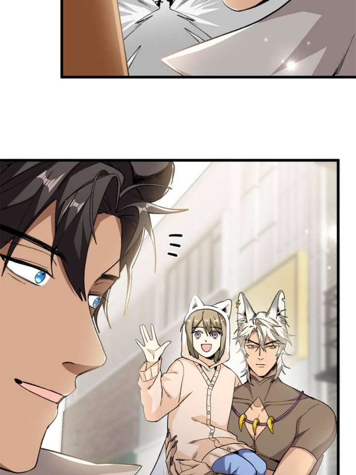 Clumsy Master, You’ve Crossed the Line! Chapter 43 - Page 23