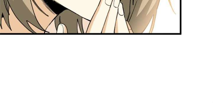 Clumsy Master, You’ve Crossed the Line! Chapter 43 - Page 30