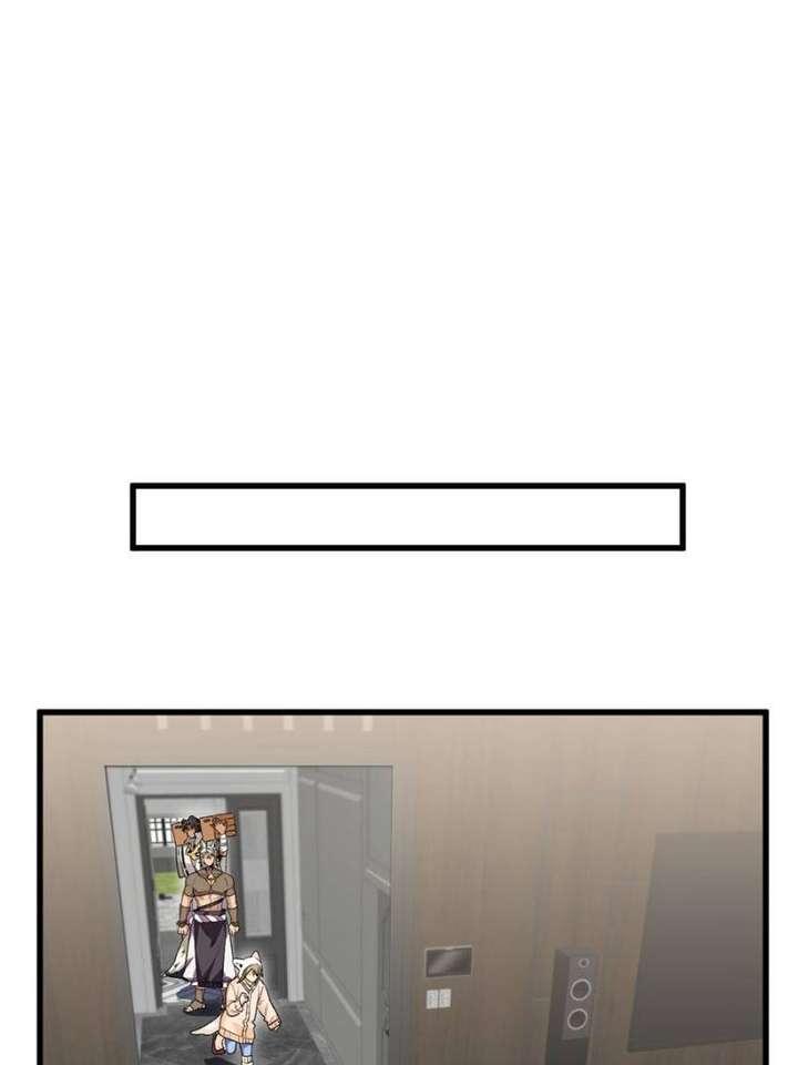 Clumsy Master, You’ve Crossed the Line! Chapter 43 - Page 31