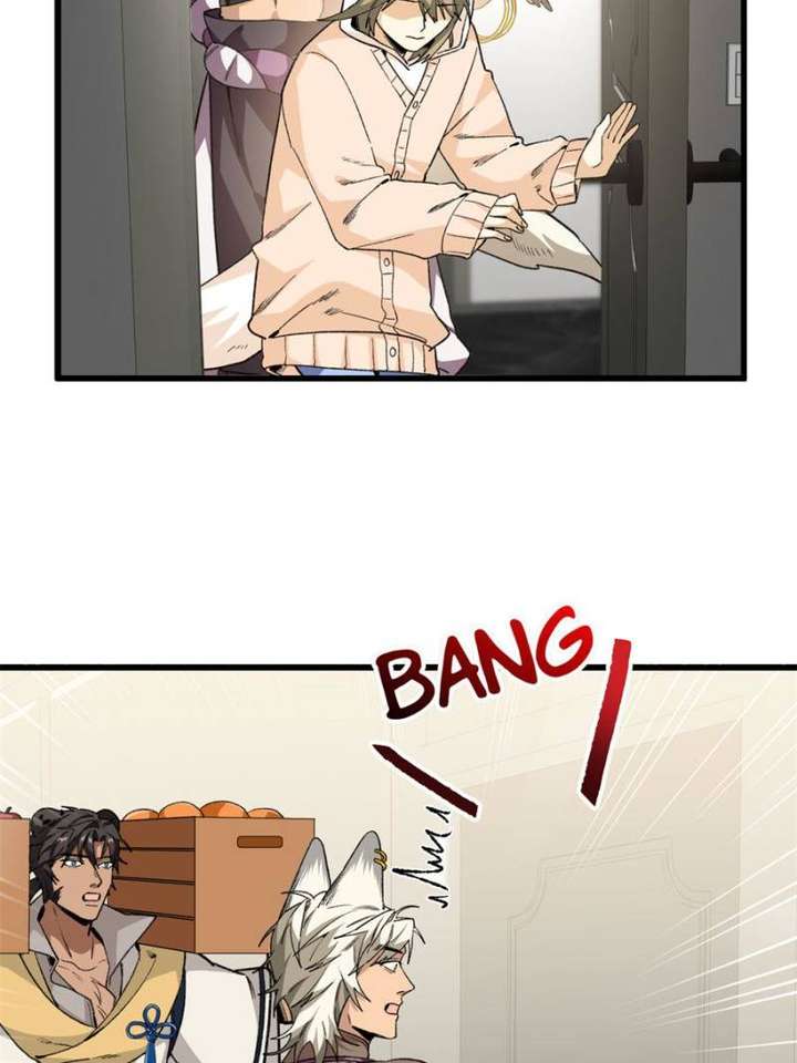 Clumsy Master, You’ve Crossed the Line! Chapter 43 - Page 33