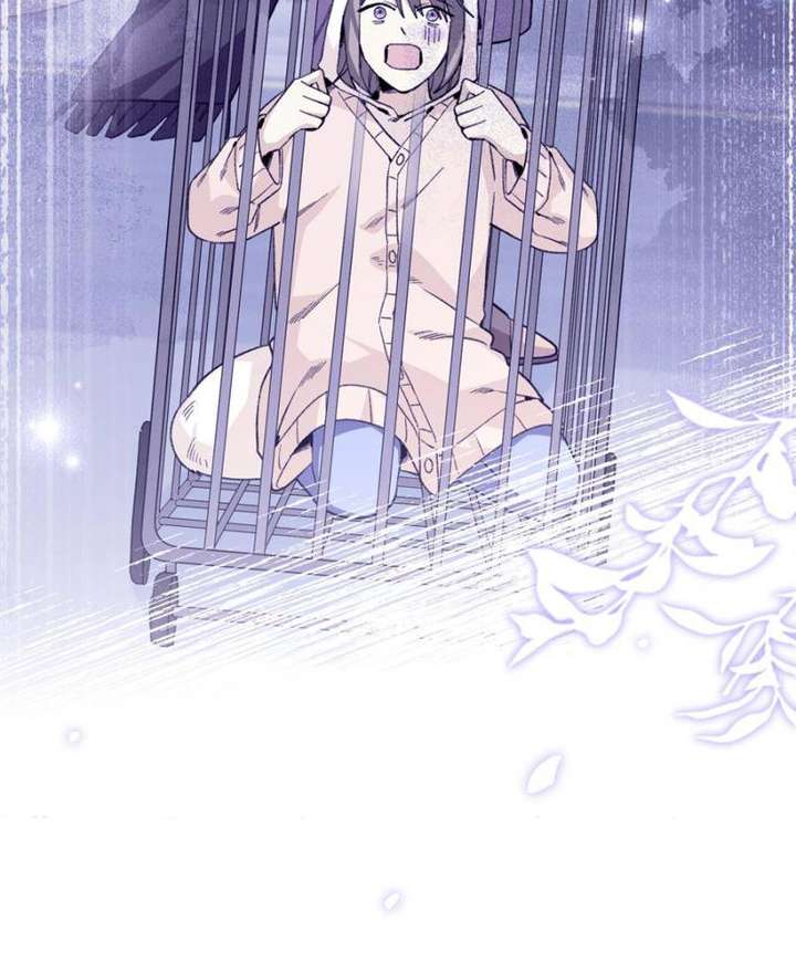 Clumsy Master, You’ve Crossed the Line! Chapter 43 - Page 45