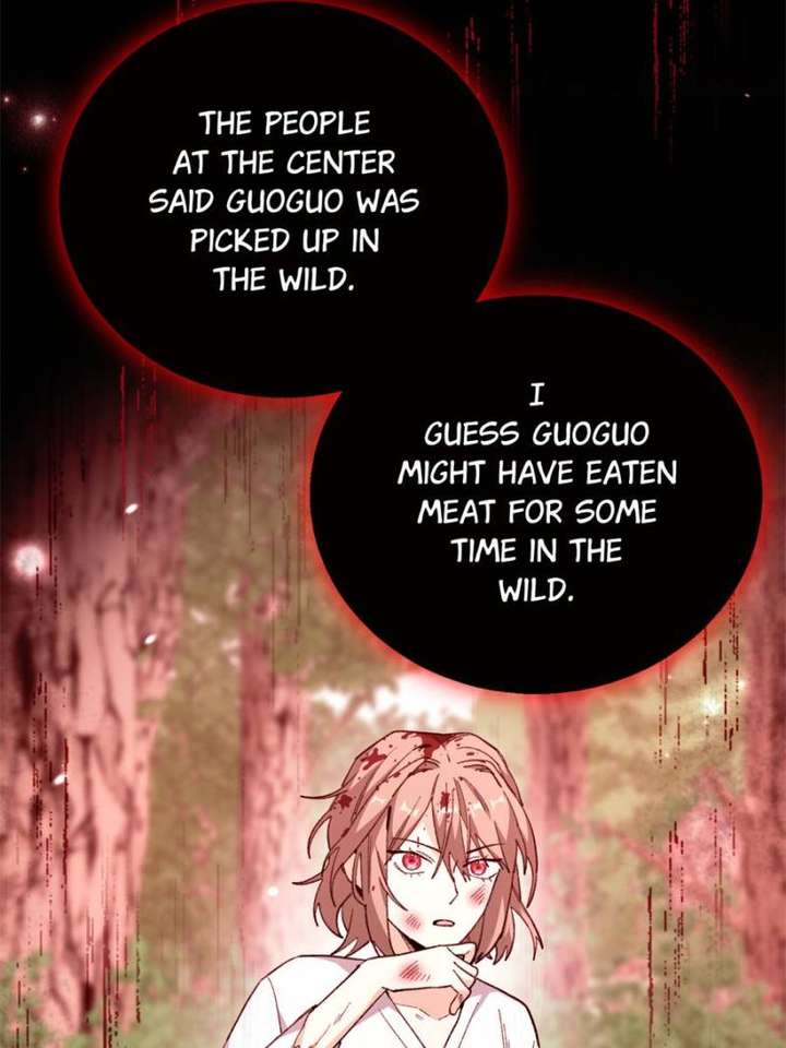 Clumsy Master, You’ve Crossed the Line! Chapter 44 - Page 12