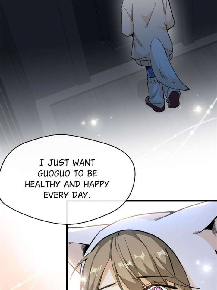 Clumsy Master, You’ve Crossed the Line! Chapter 44 - Page 17