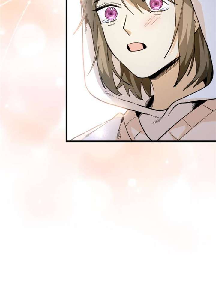 Clumsy Master, You’ve Crossed the Line! Chapter 44 - Page 18