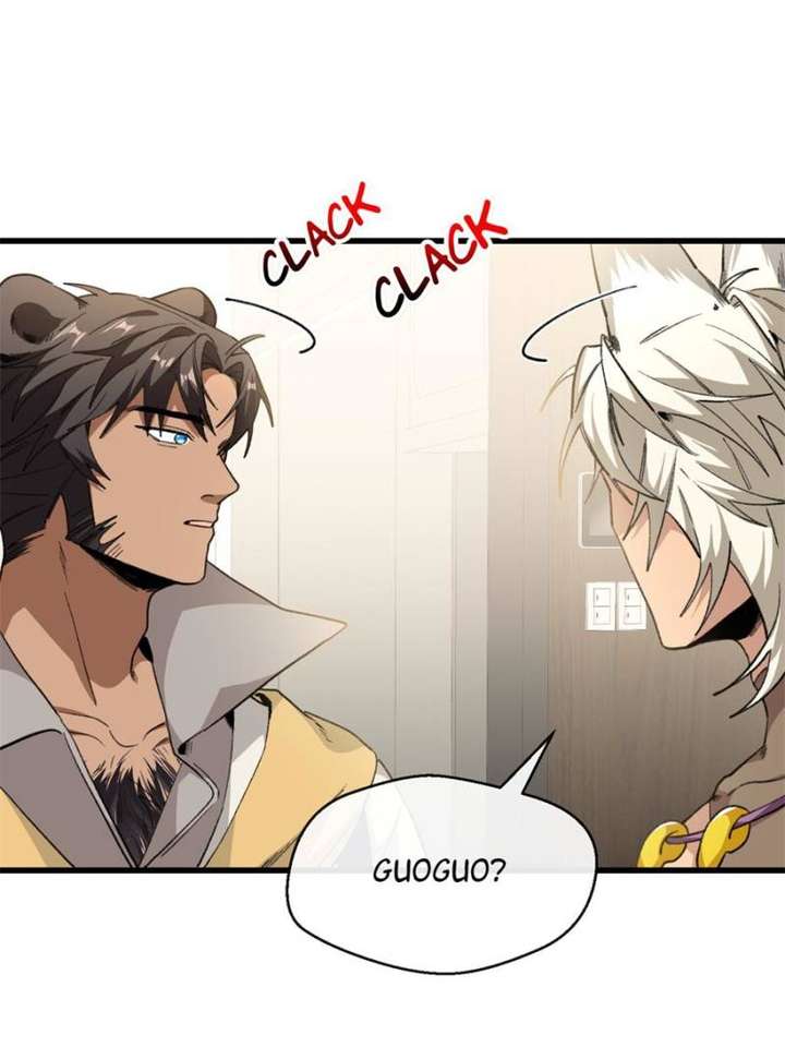 Clumsy Master, You’ve Crossed the Line! Chapter 44 - Page 19