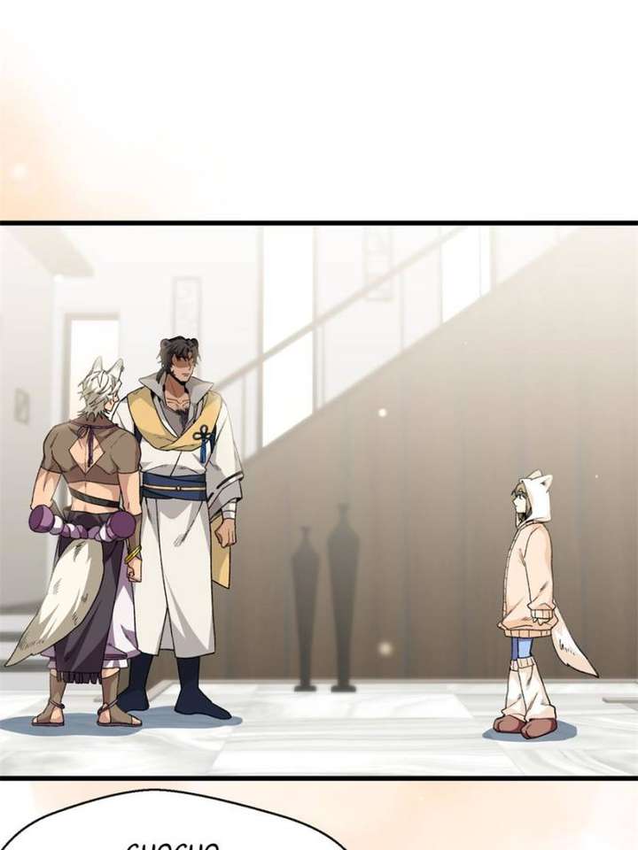 Clumsy Master, You’ve Crossed the Line! Chapter 44 - Page 22