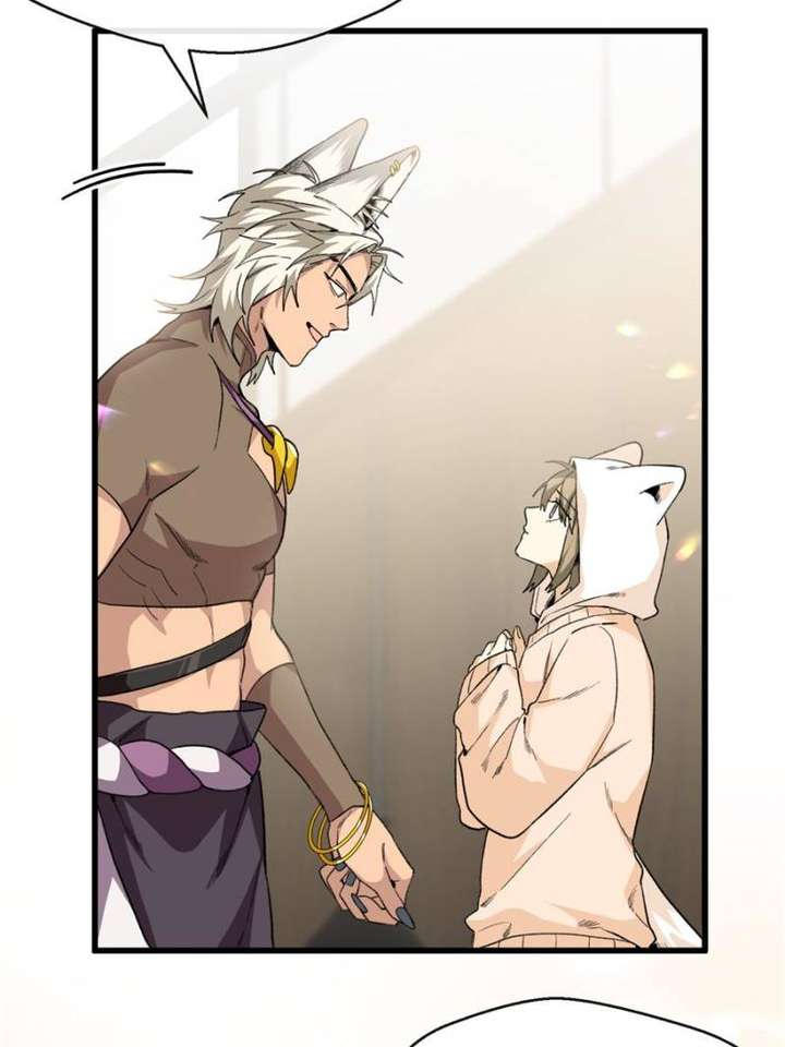 Clumsy Master, You’ve Crossed the Line! Chapter 44 - Page 25