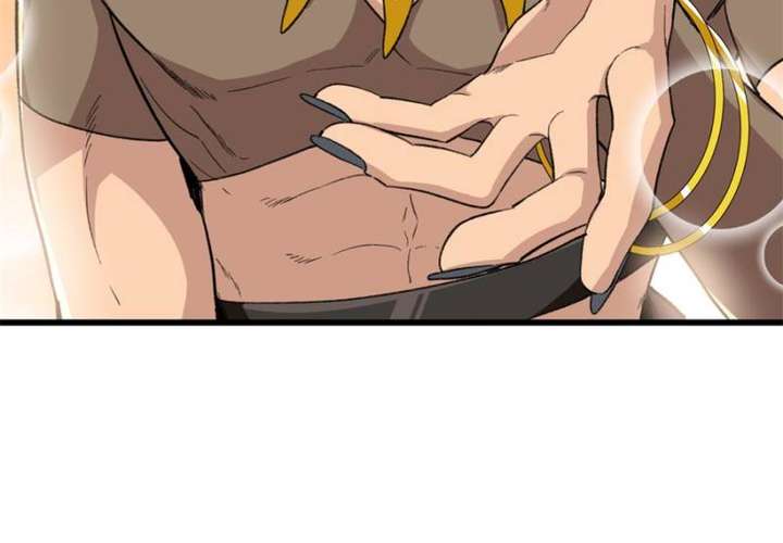 Clumsy Master, You’ve Crossed the Line! Chapter 44 - Page 27