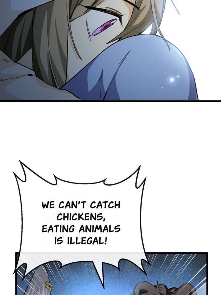 Clumsy Master, You’ve Crossed the Line! Chapter 44 - Page 3