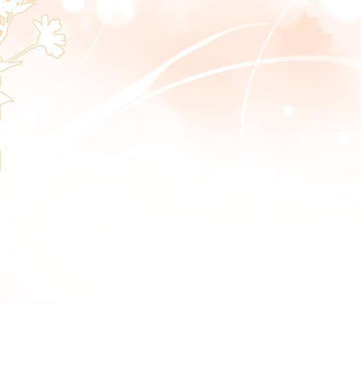 Clumsy Master, You’ve Crossed the Line! Chapter 44 - Page 30