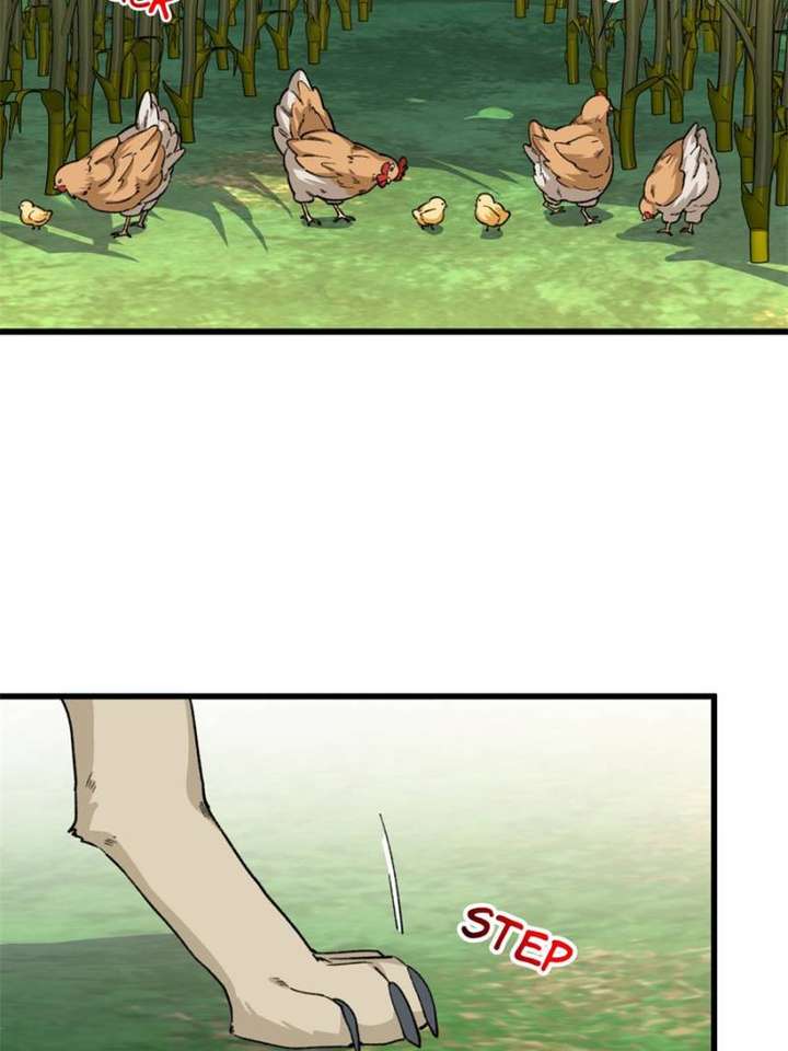 Clumsy Master, You’ve Crossed the Line! Chapter 44 - Page 32