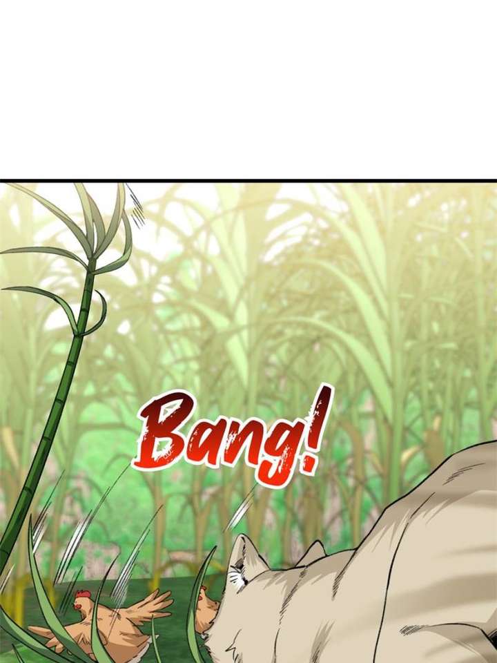 Clumsy Master, You’ve Crossed the Line! Chapter 44 - Page 38