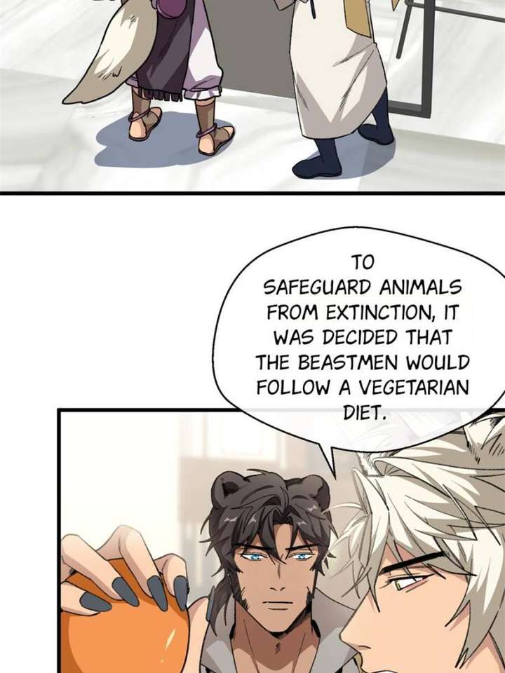 Clumsy Master, You’ve Crossed the Line! Chapter 44 - Page 8