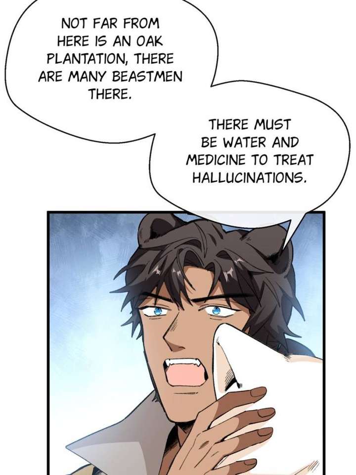 Clumsy Master, You’ve Crossed the Line! Chapter 45 - Page 20