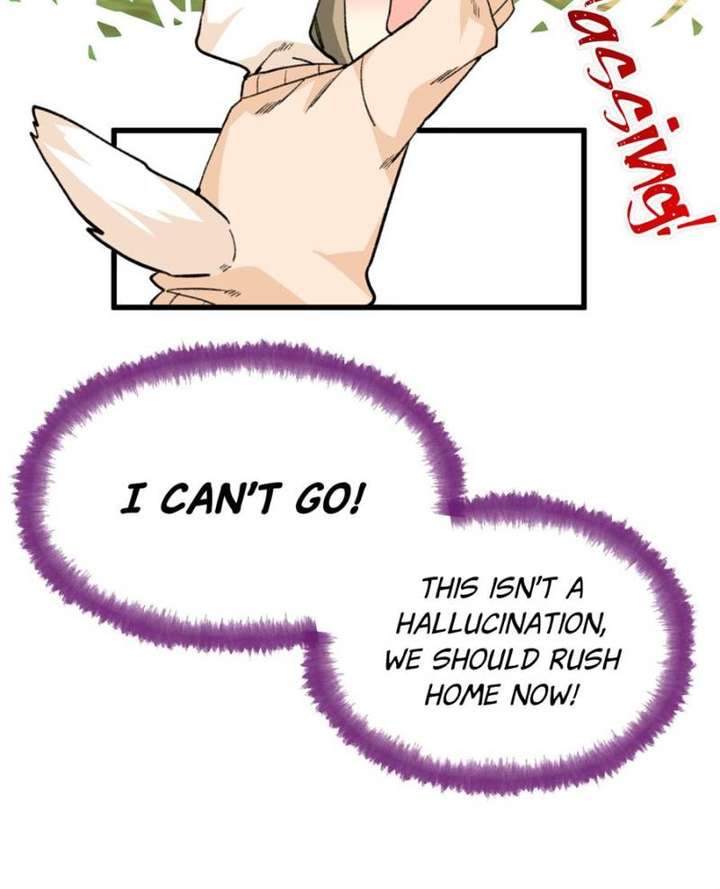 Clumsy Master, You’ve Crossed the Line! Chapter 45 - Page 25