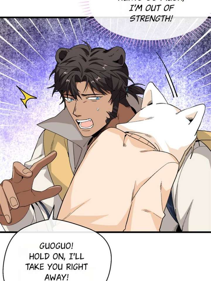 Clumsy Master, You’ve Crossed the Line! Chapter 45 - Page 30