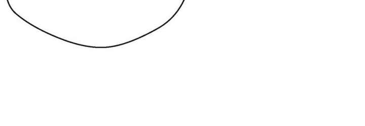 Clumsy Master, You’ve Crossed the Line! Chapter 45 - Page 31