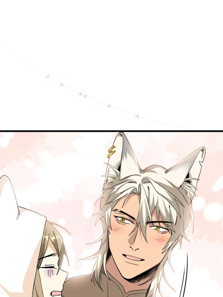 Clumsy Master, You’ve Crossed the Line! Chapter 45 - Page 42