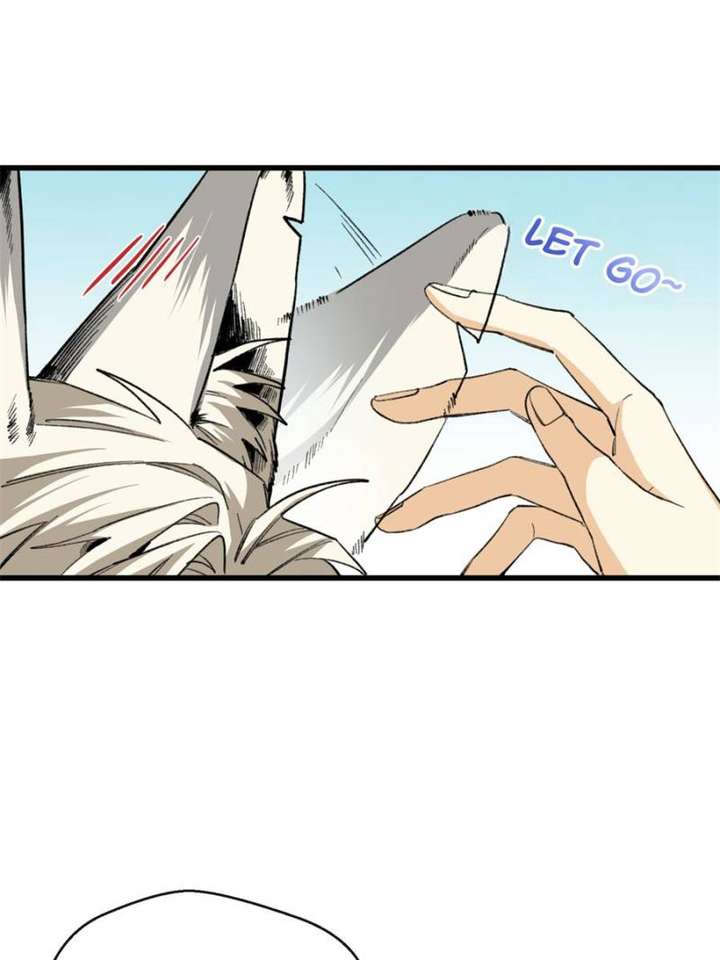 Clumsy Master, You’ve Crossed the Line! Chapter 46 - Page 27