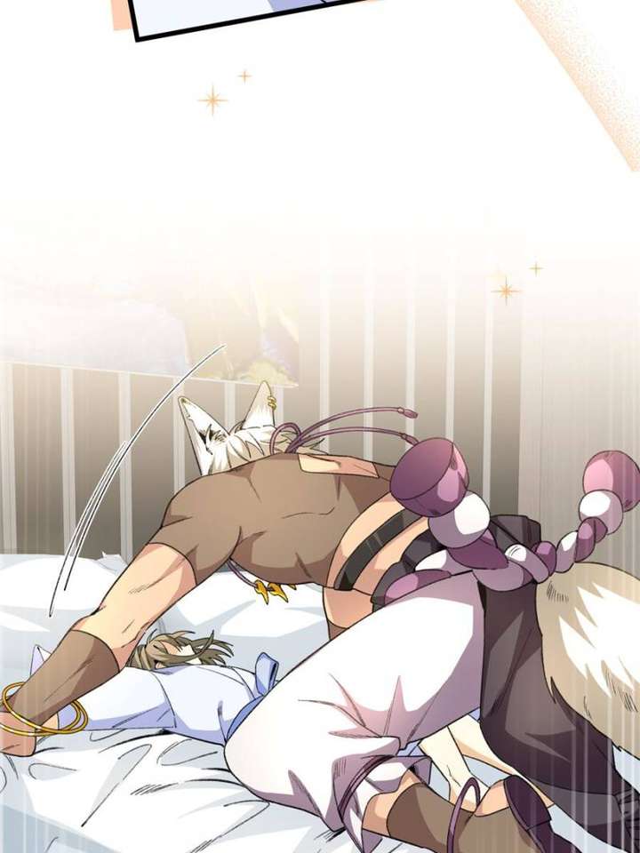 Clumsy Master, You’ve Crossed the Line! Chapter 46 - Page 31