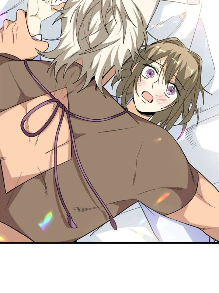 Clumsy Master, You’ve Crossed the Line! Chapter 46 - Page 33